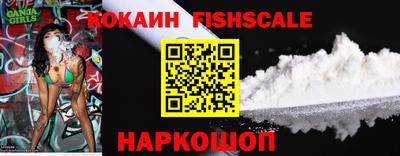 мяу мяу кристалл Среднеуральск