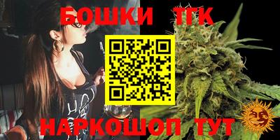 мяу мяу кристалл Среднеуральск