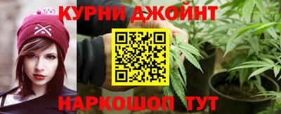 мяу мяу кристалл Среднеуральск