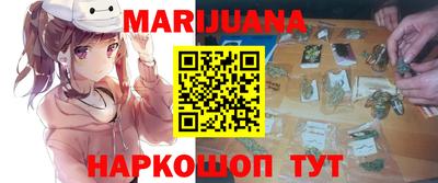 мяу мяу кристалл Среднеуральск