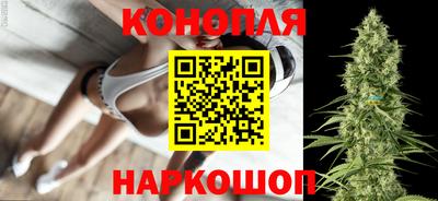 мяу мяу кристалл Среднеуральск