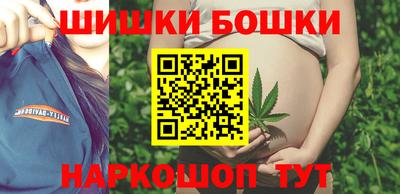 мяу мяу кристалл Среднеуральск