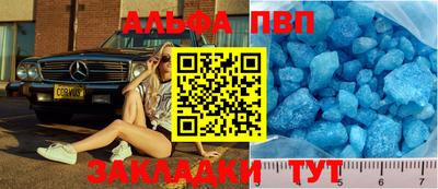 мяу мяу кристалл Среднеуральск