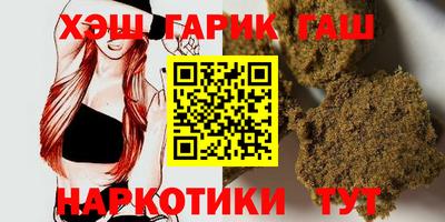 мяу мяу кристалл Среднеуральск