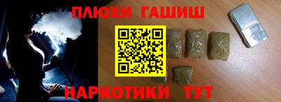 мяу мяу кристалл Среднеуральск